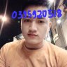 Zai cô đơn miền bắc